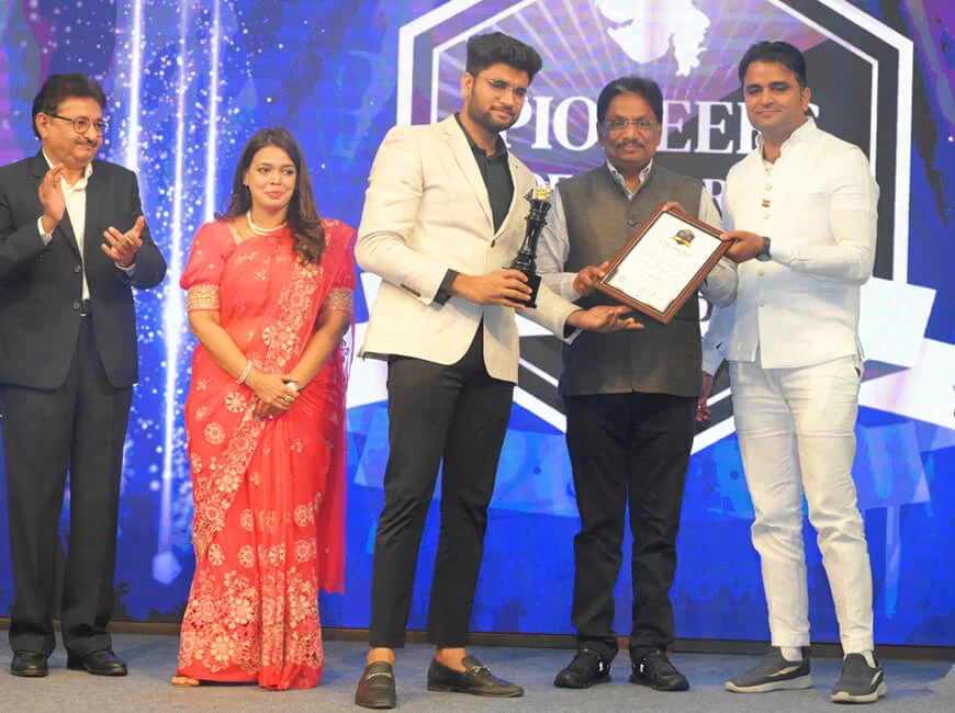 Epc Award